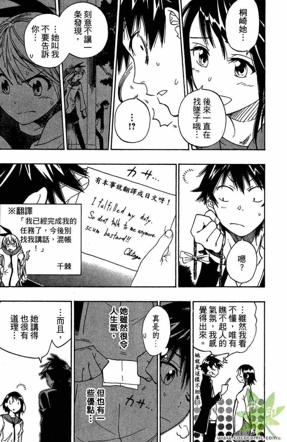 第1卷