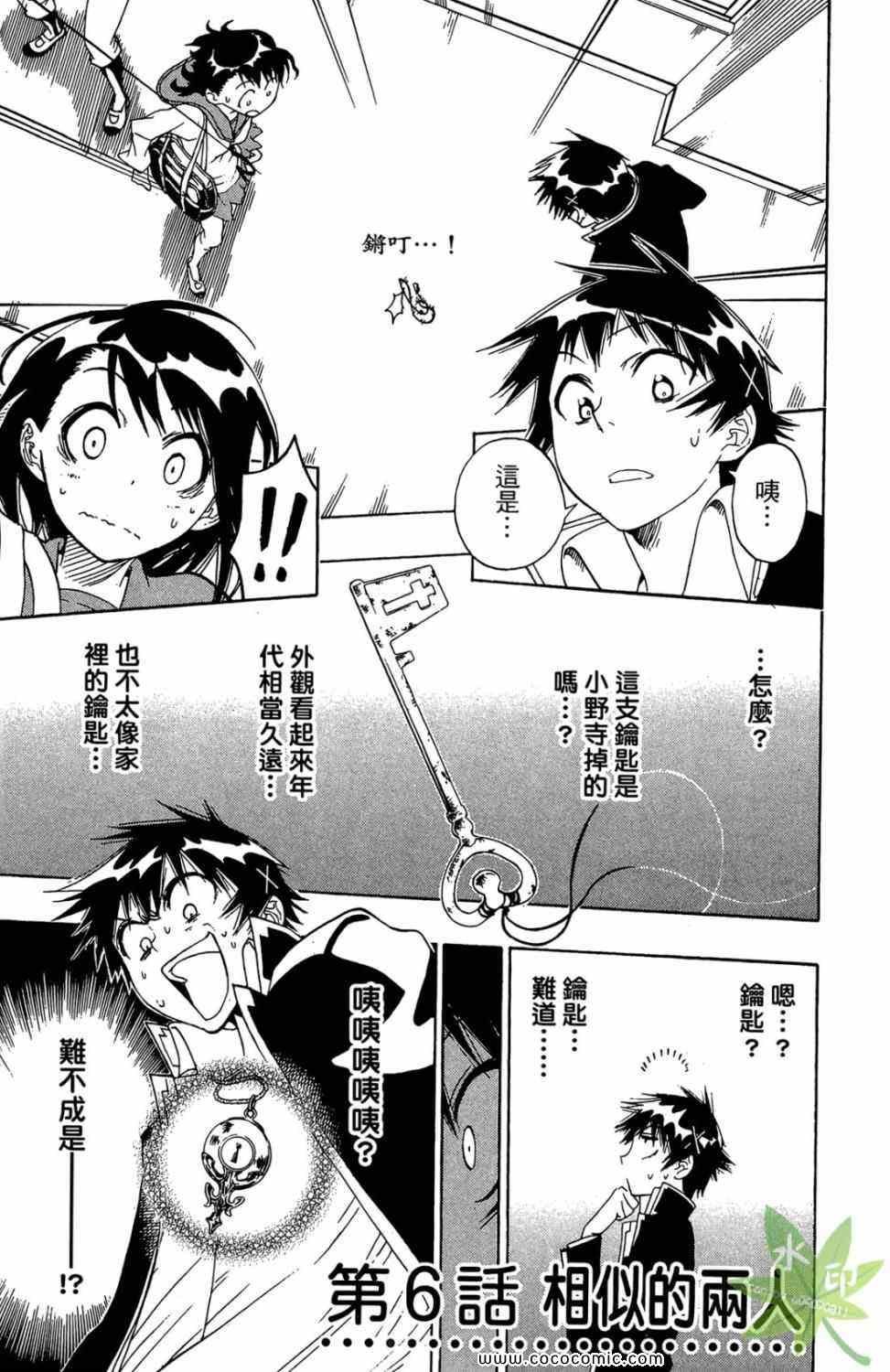 第1卷