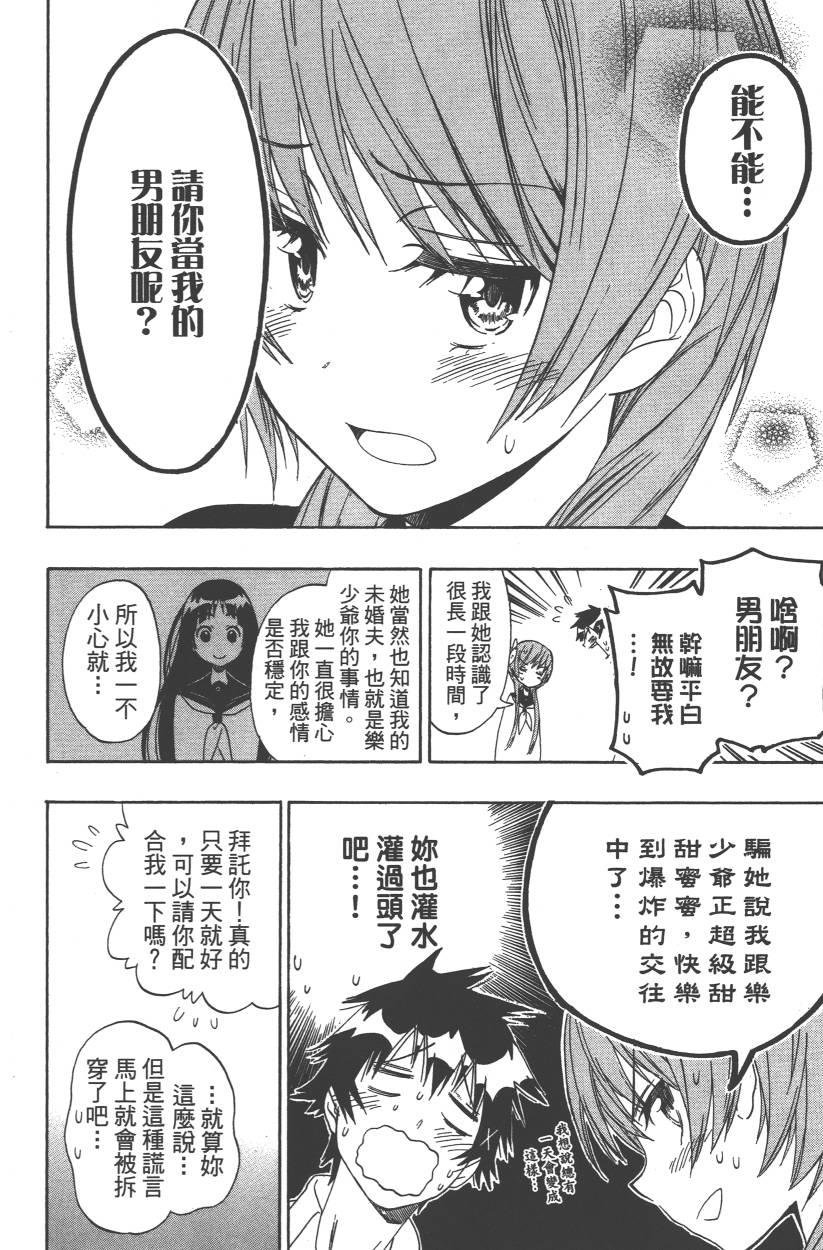 第11卷