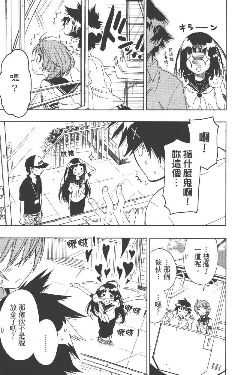 第11卷