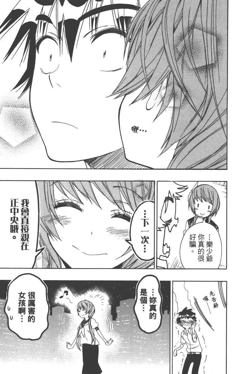 第11卷