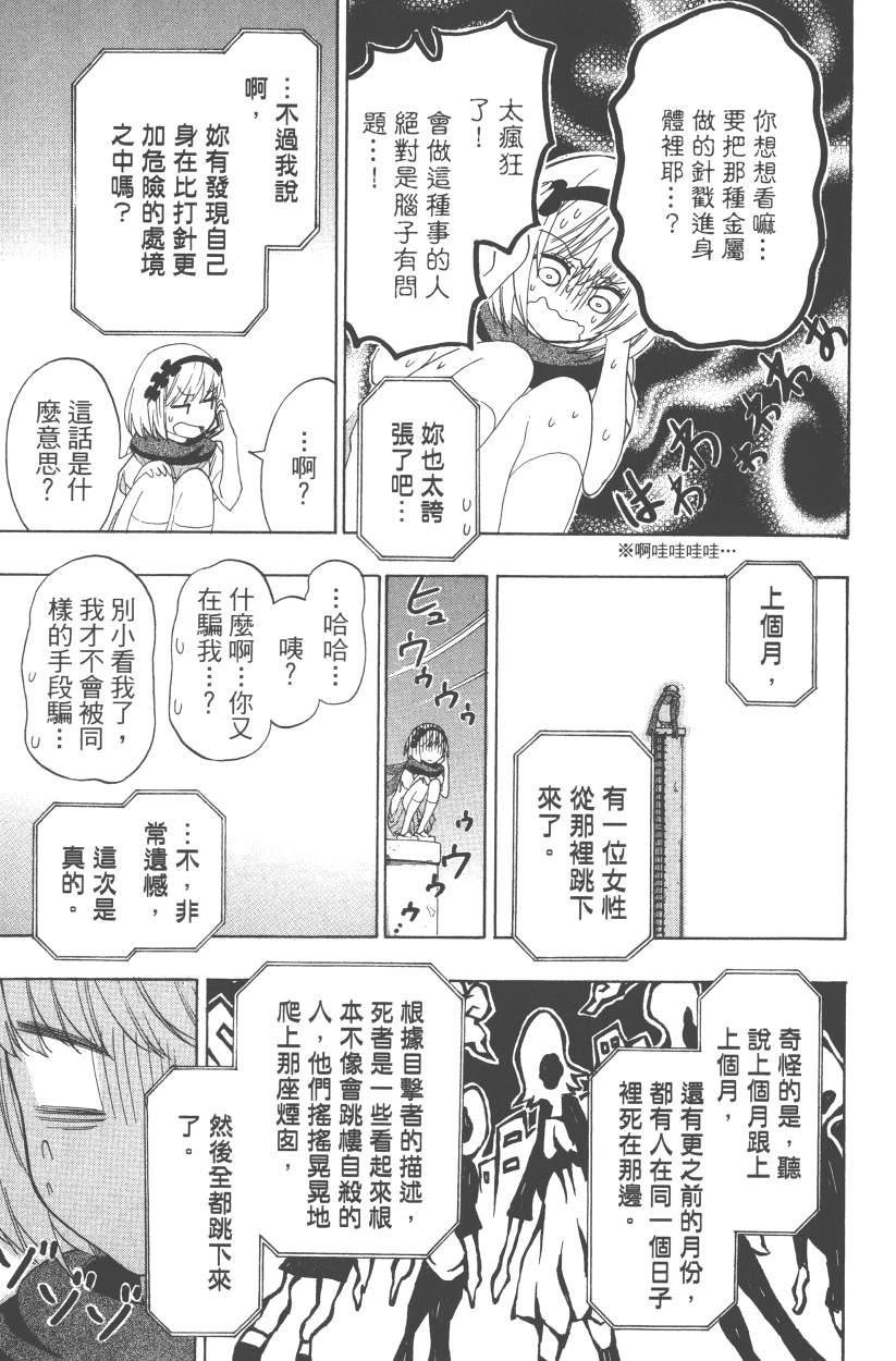 第12卷