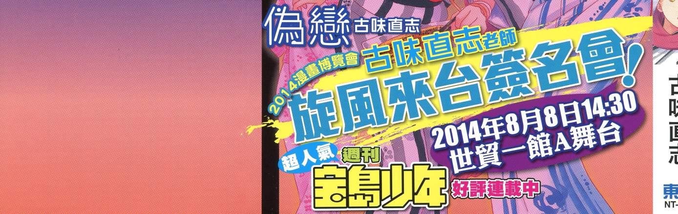 第13卷