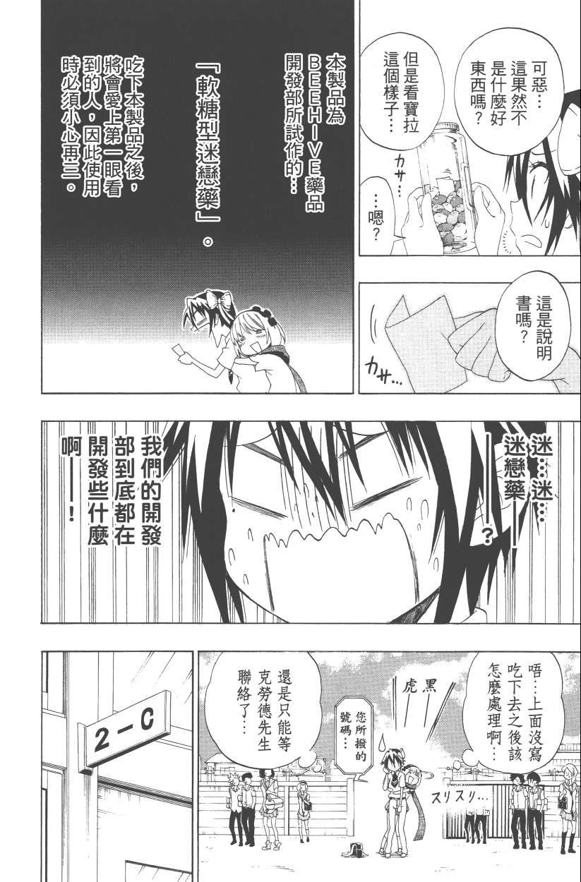第13卷