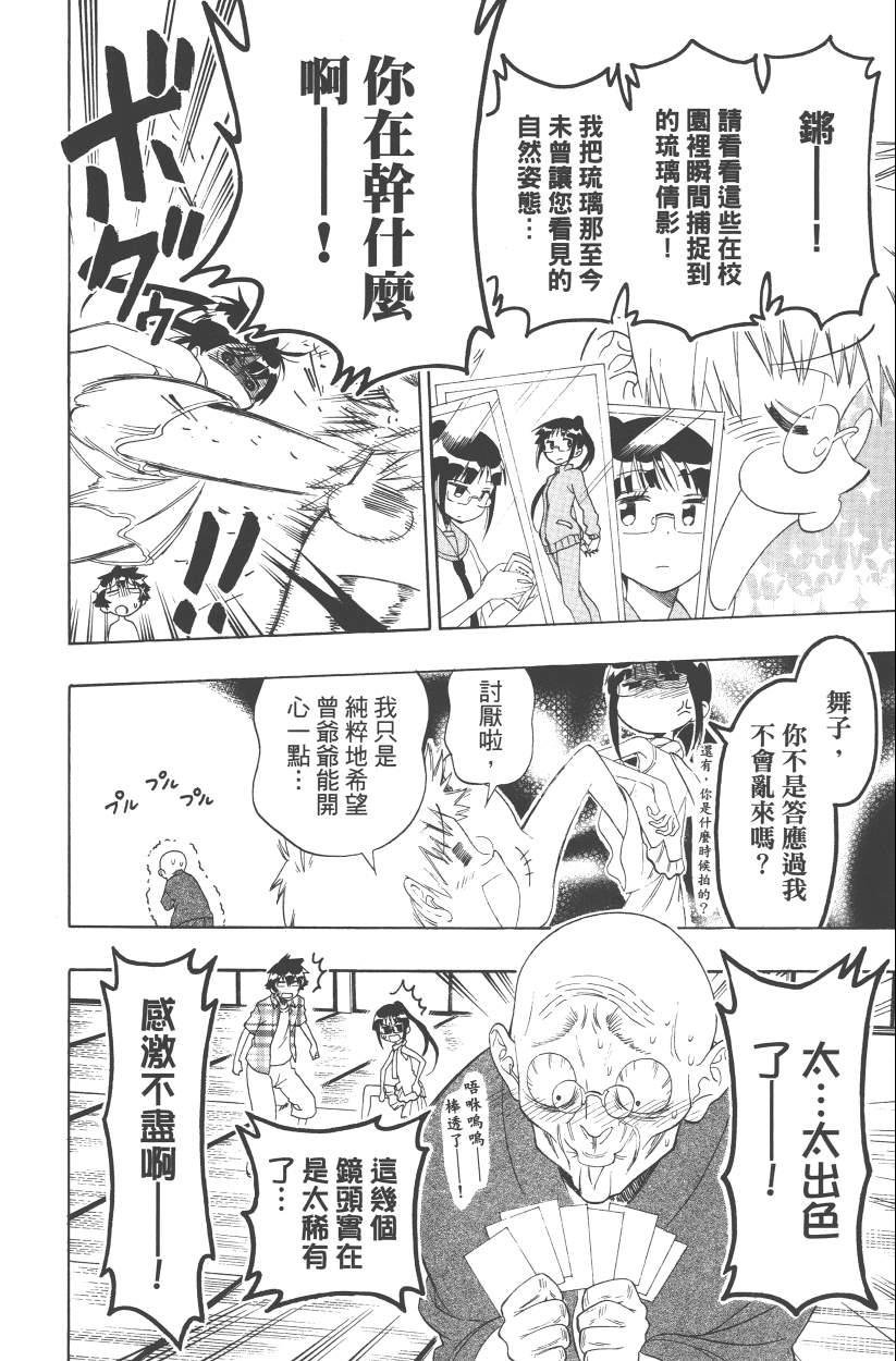 第13卷