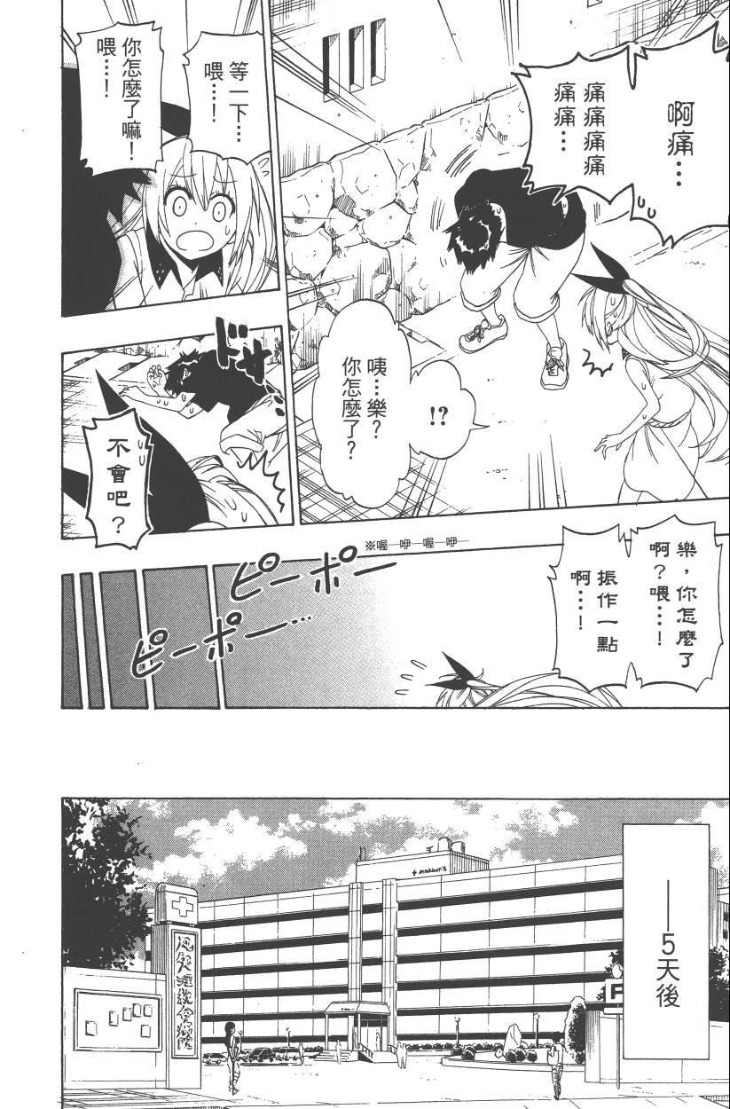 第14卷