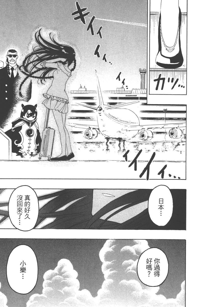 第14卷