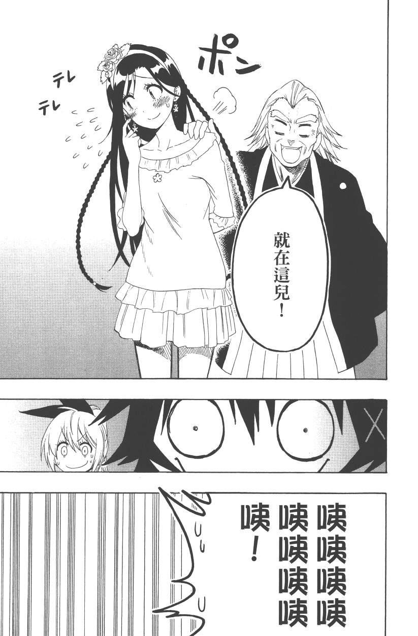 第14卷