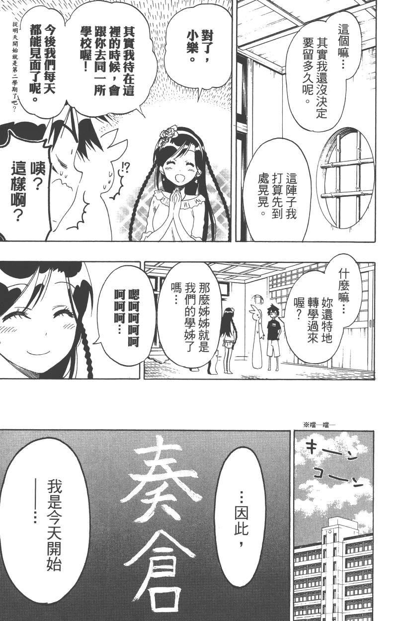 第14卷