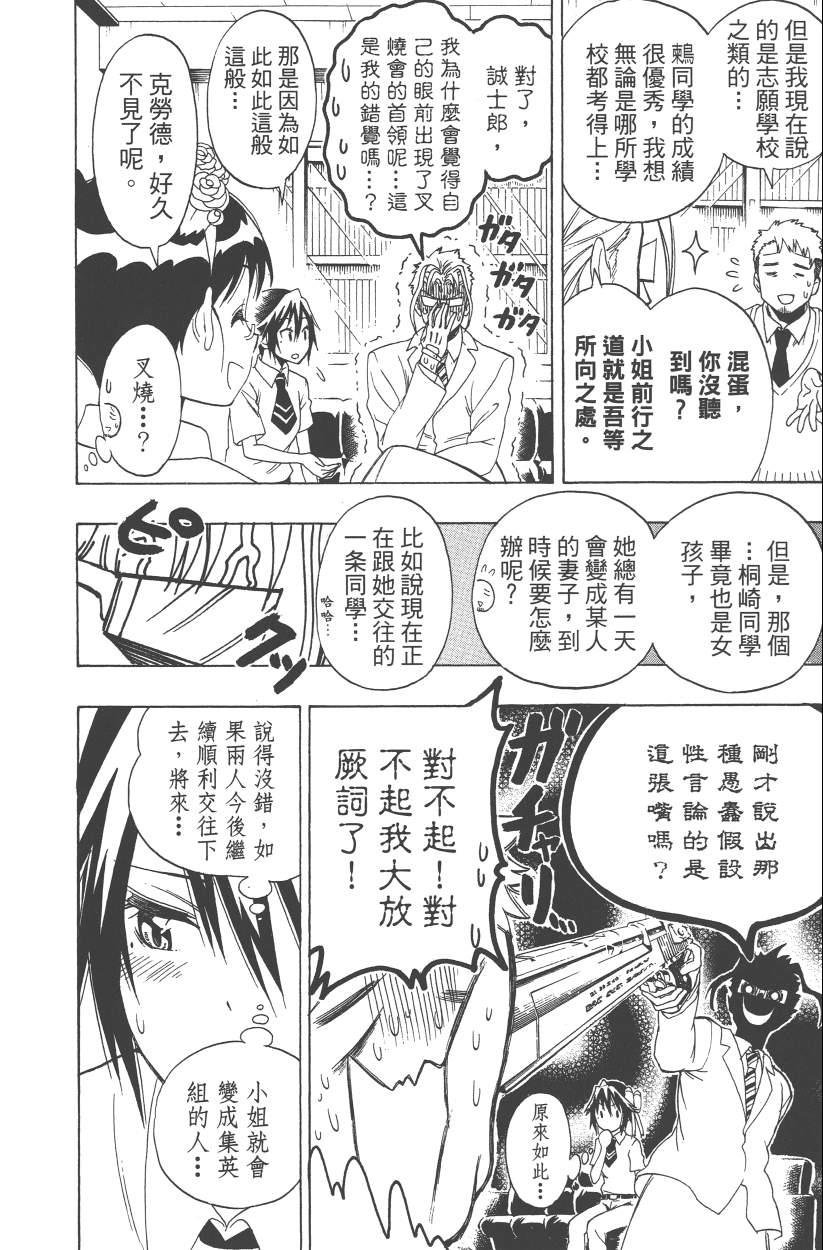 第14卷