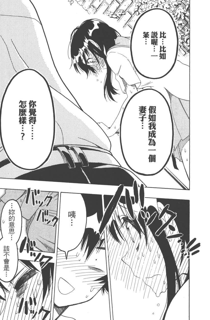 第14卷