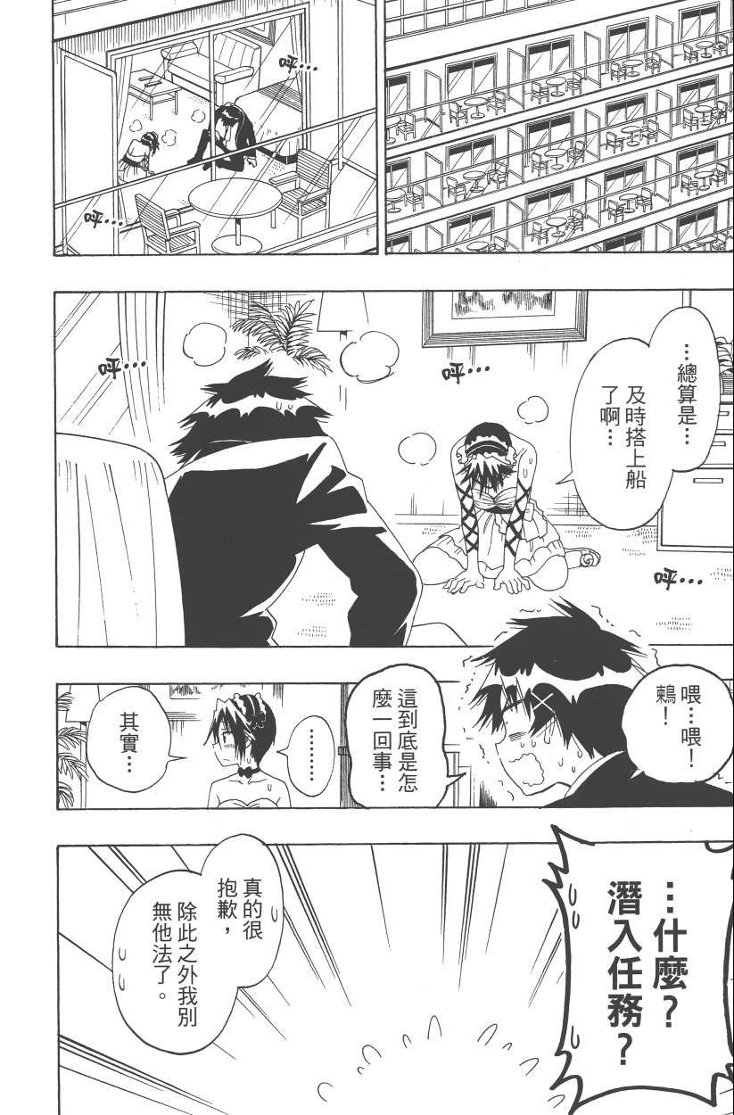 第14卷