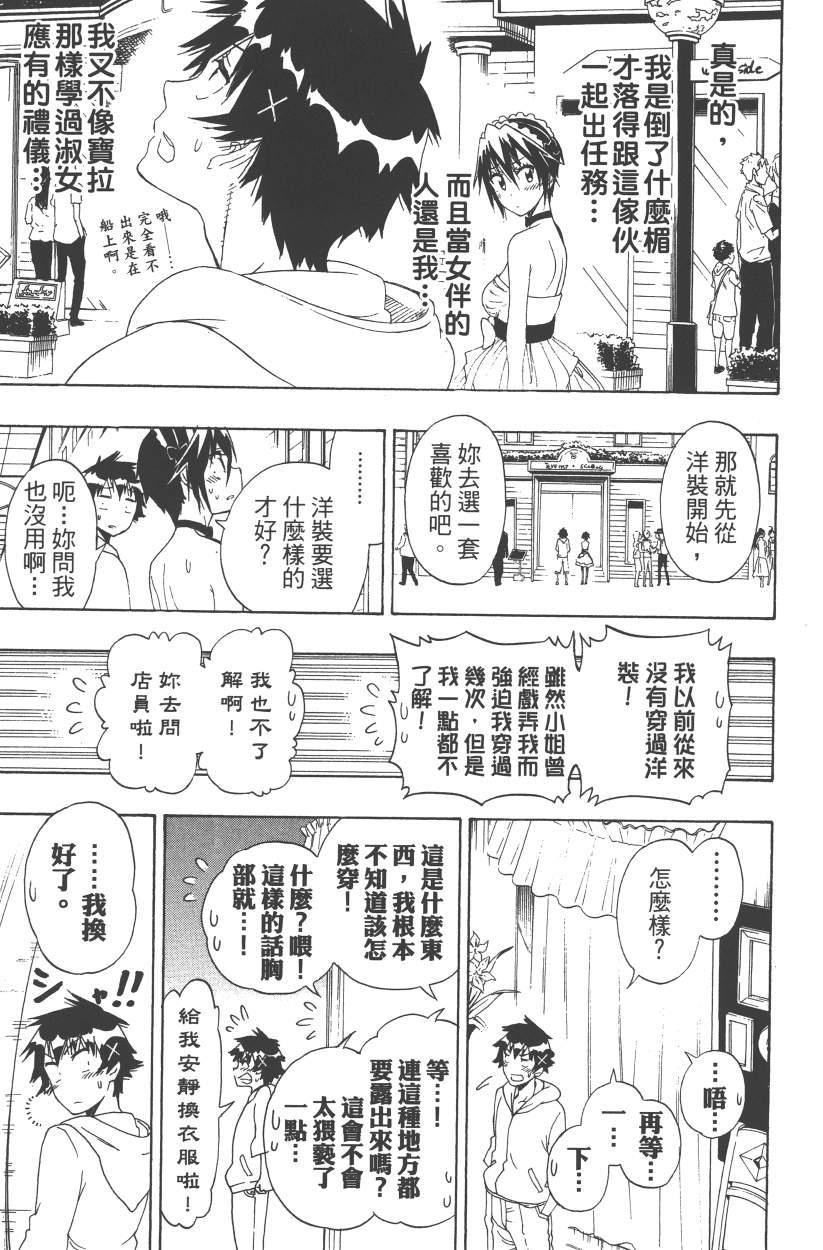第14卷