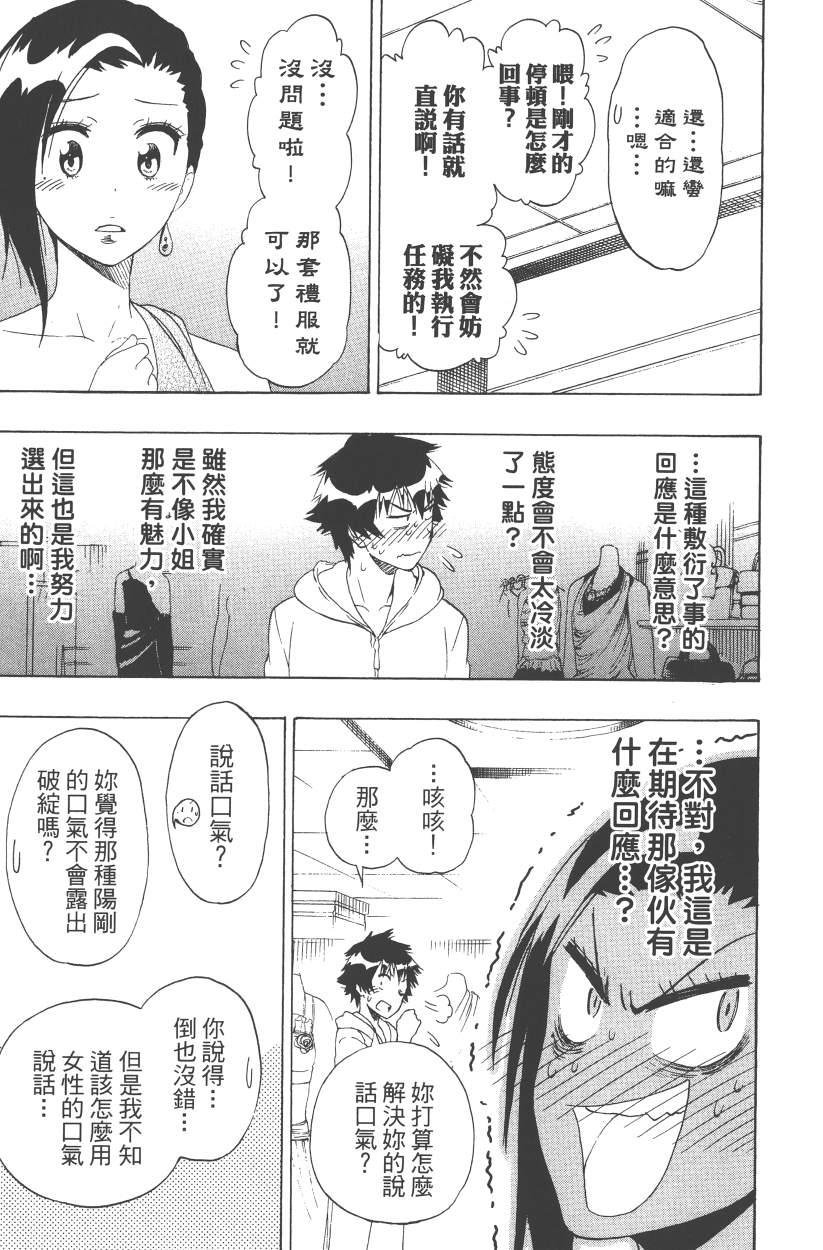 第14卷