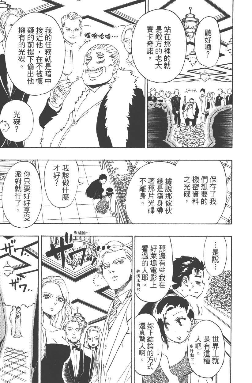 第14卷