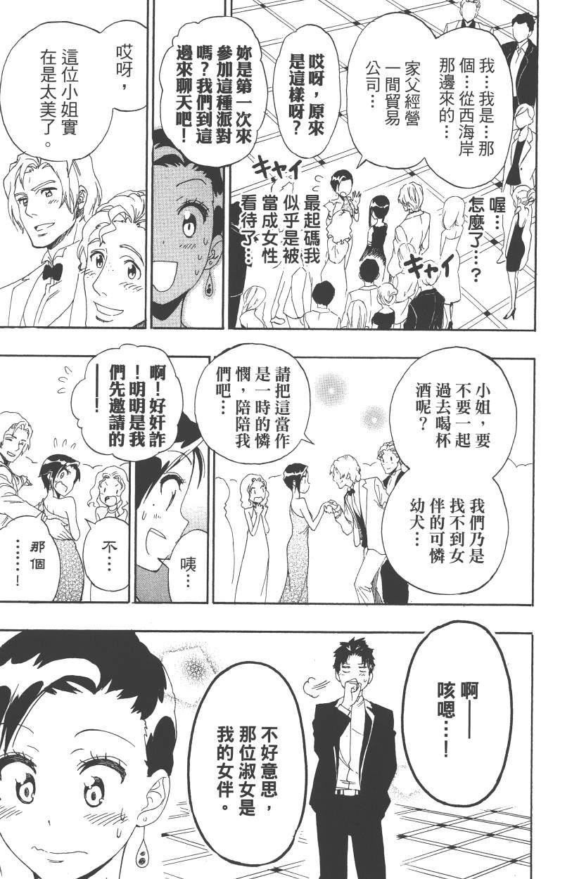 第14卷