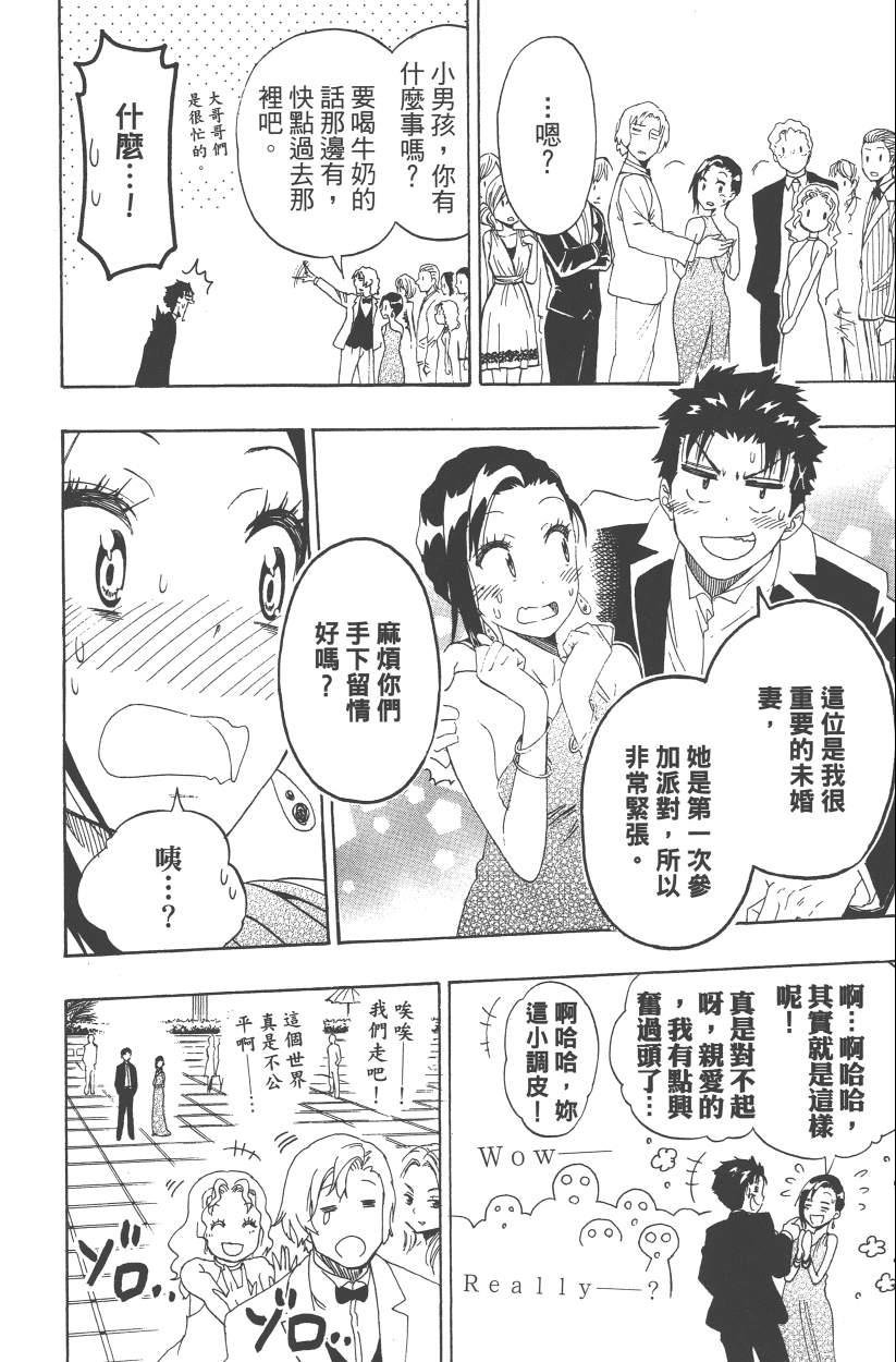 第14卷