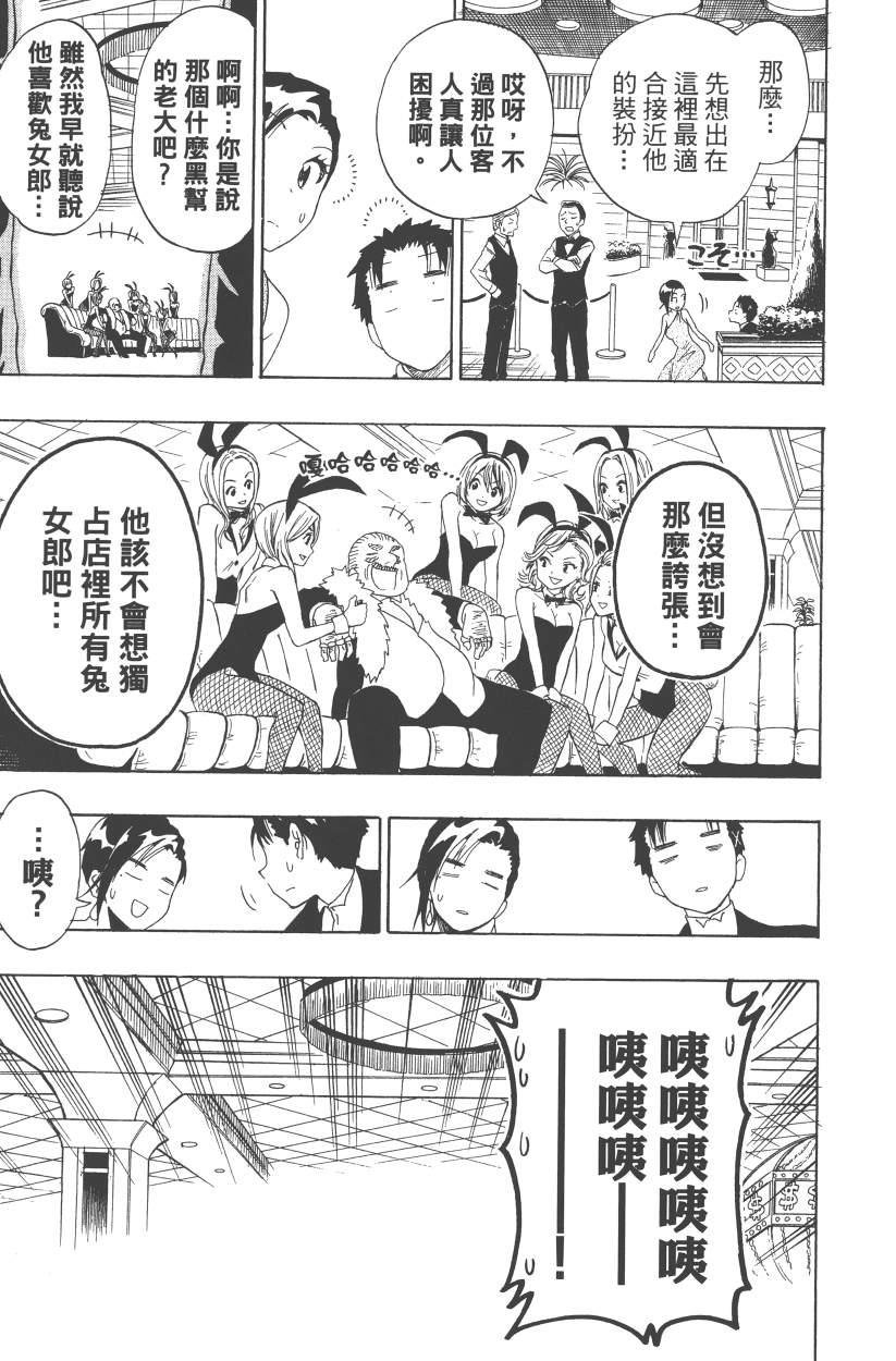 第14卷