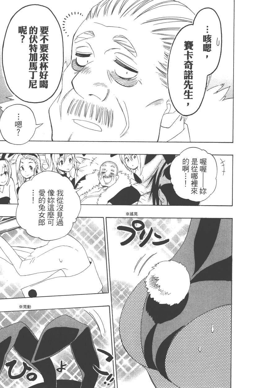 第14卷