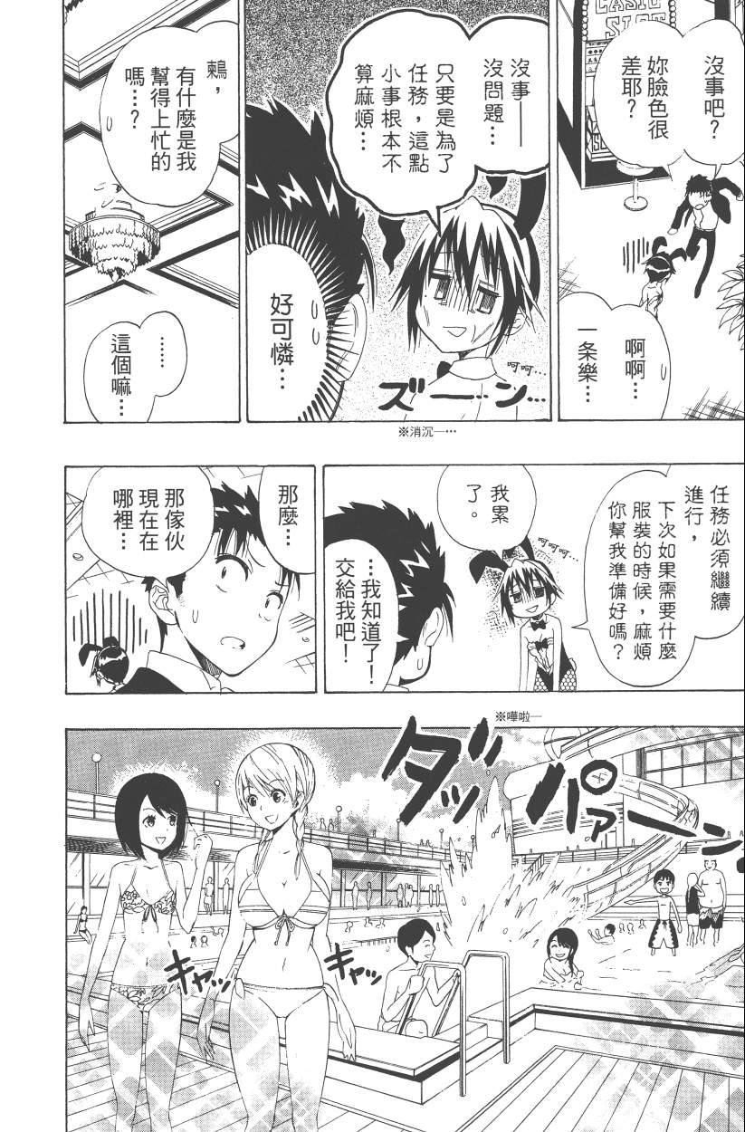 第14卷