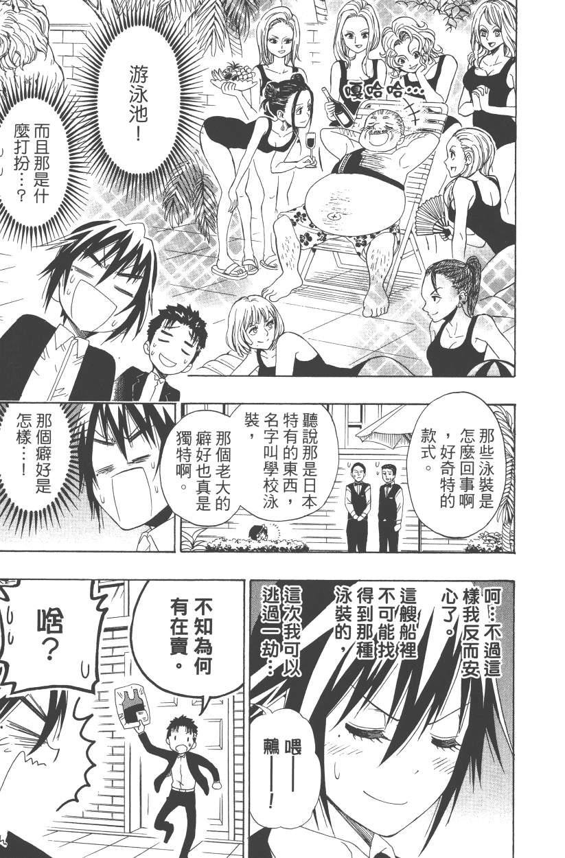 第14卷