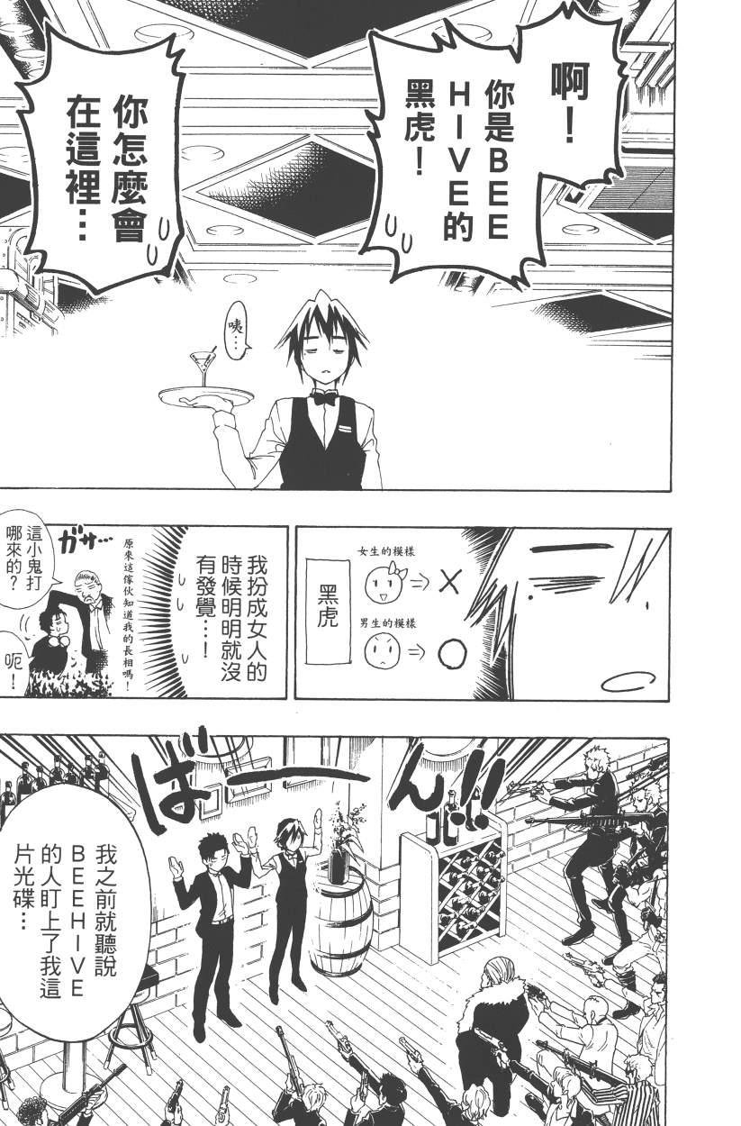 第14卷
