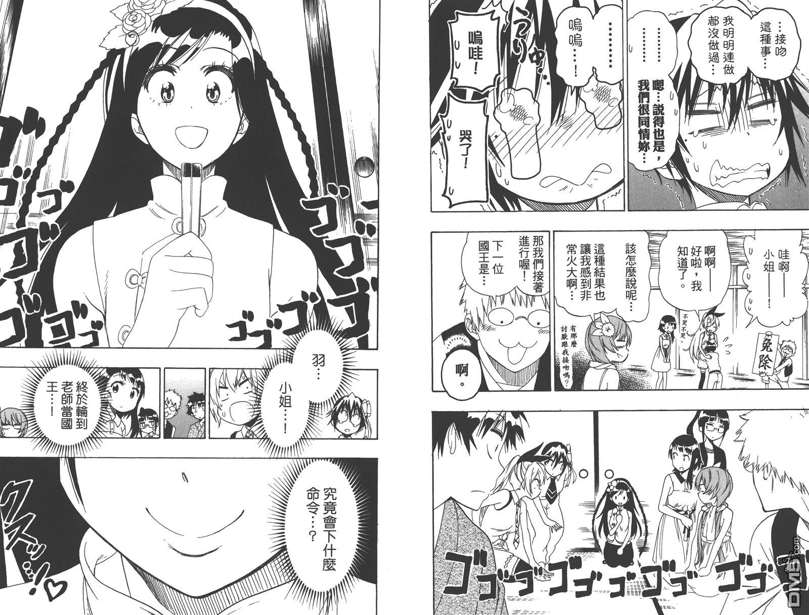 第15卷