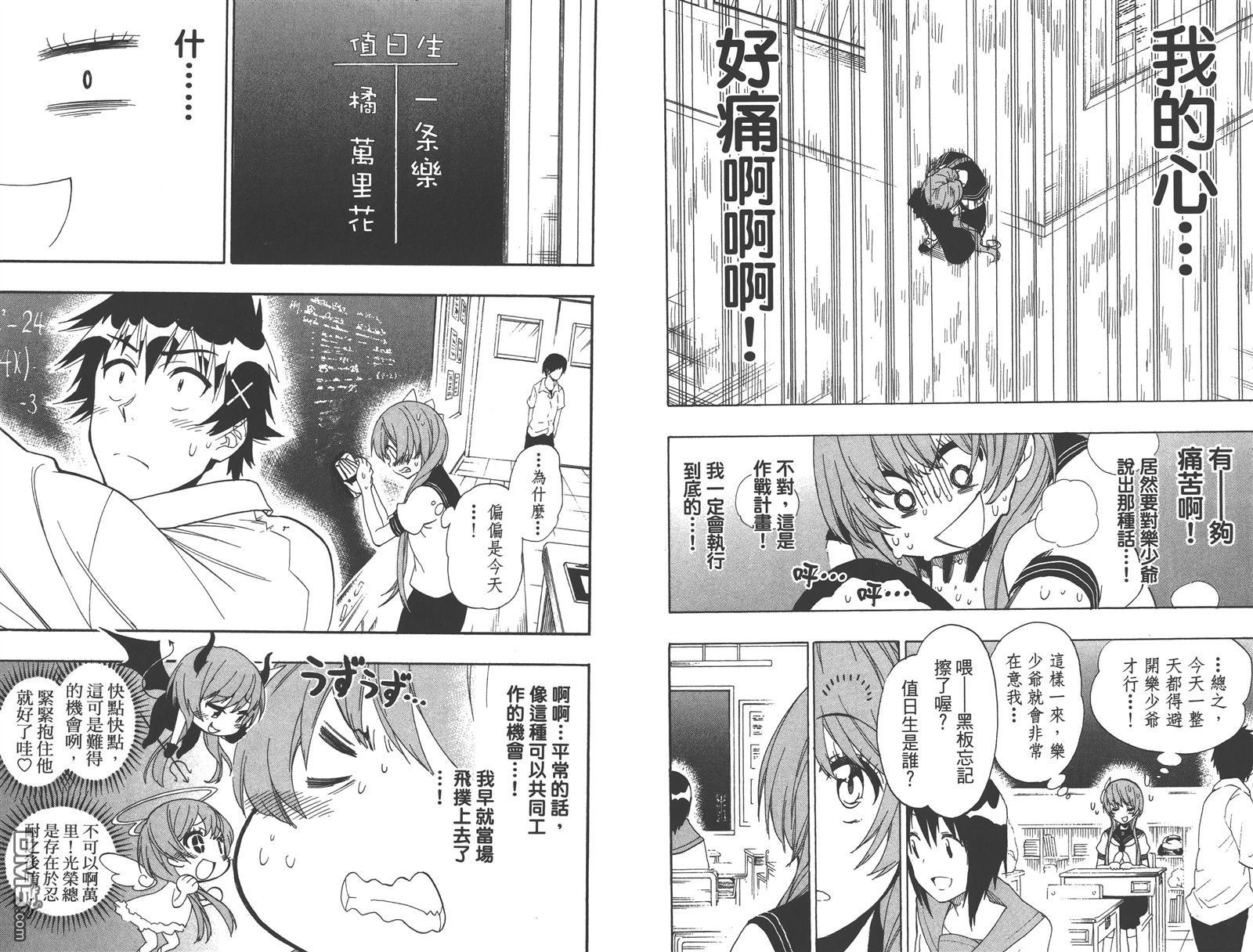 第15卷