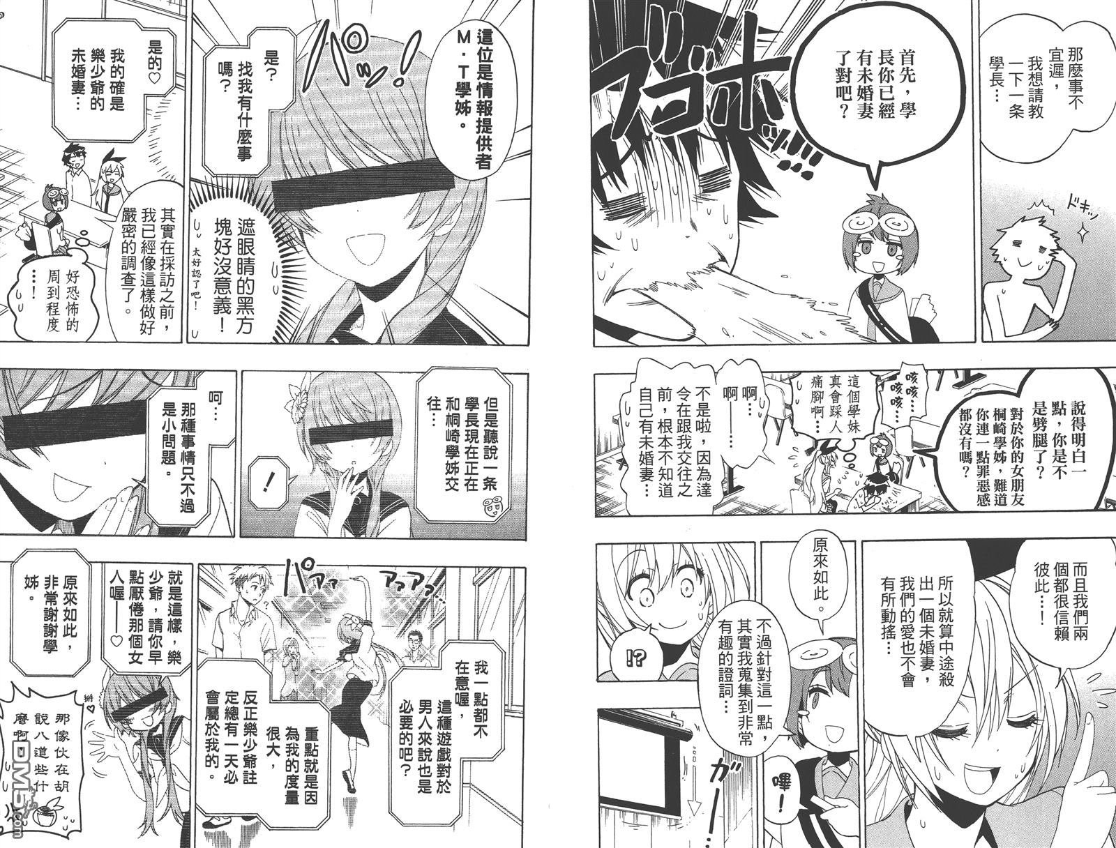 第15卷