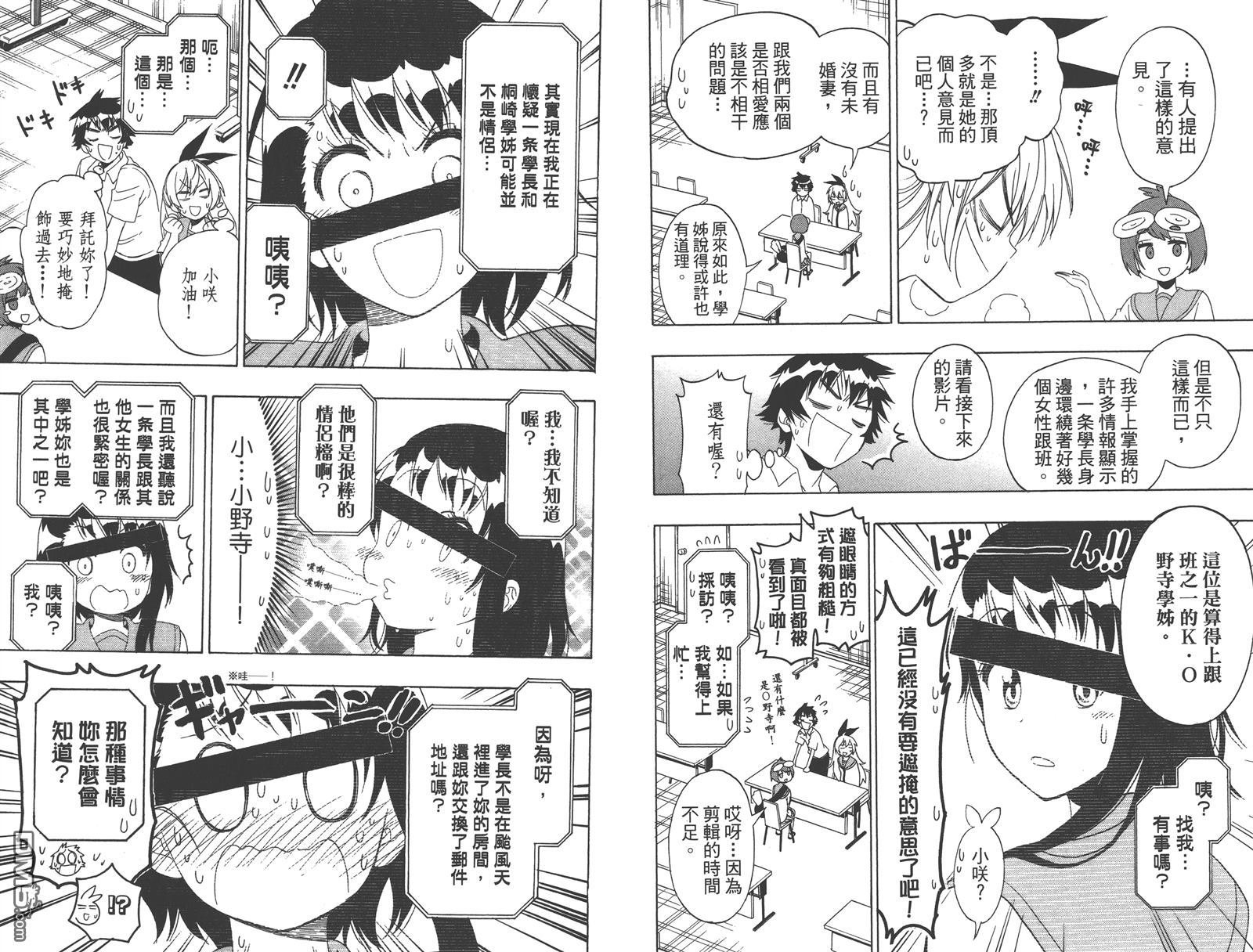 第15卷