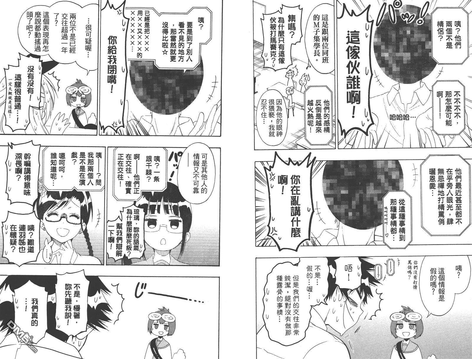 第15卷