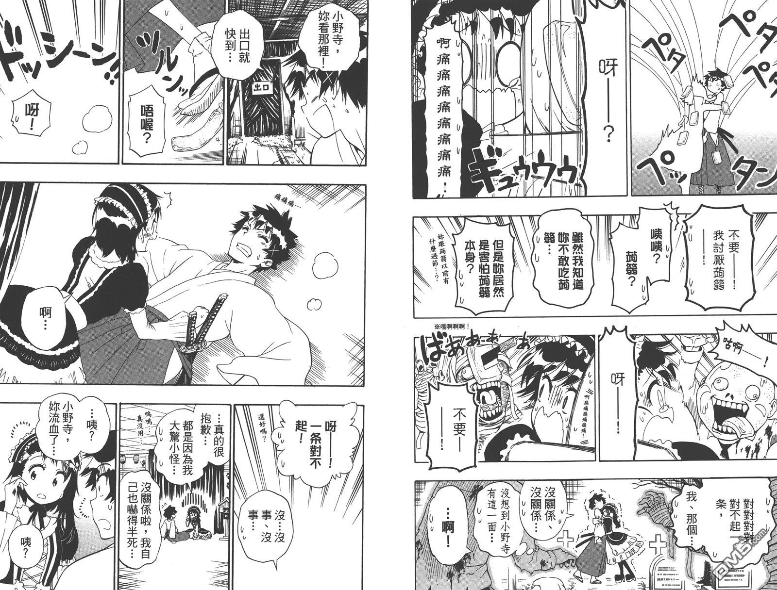 第15卷