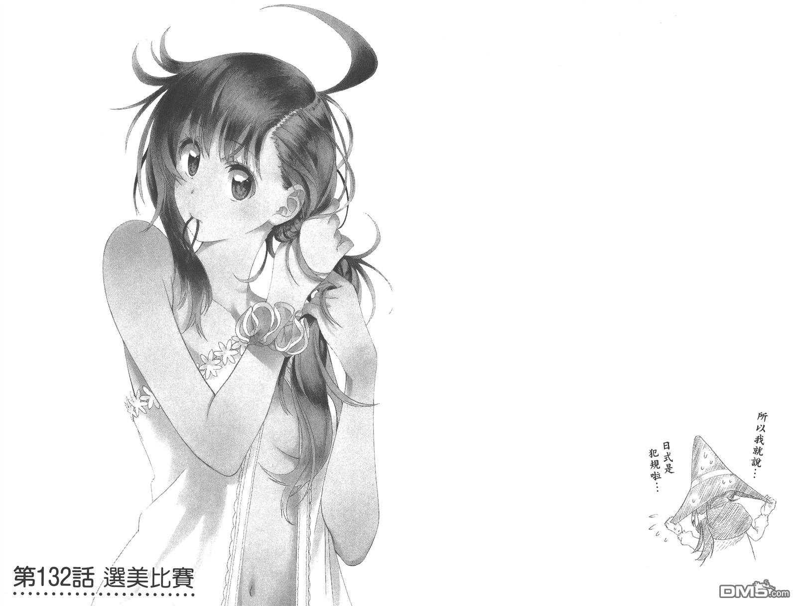 第15卷