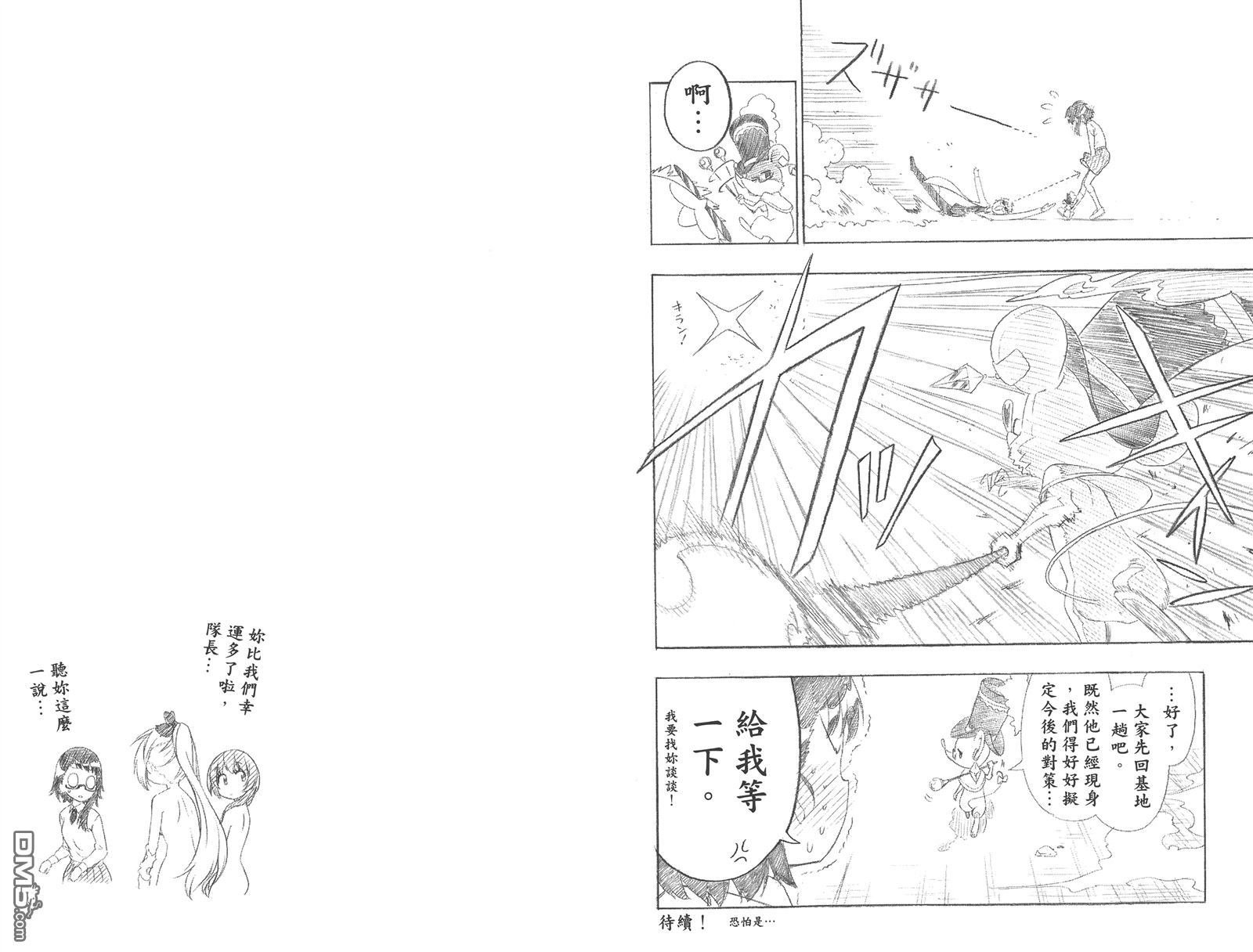 第15卷