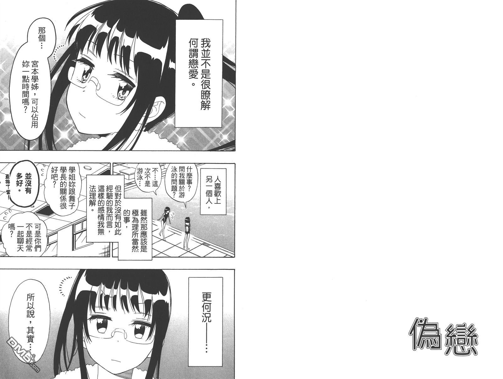 第16卷