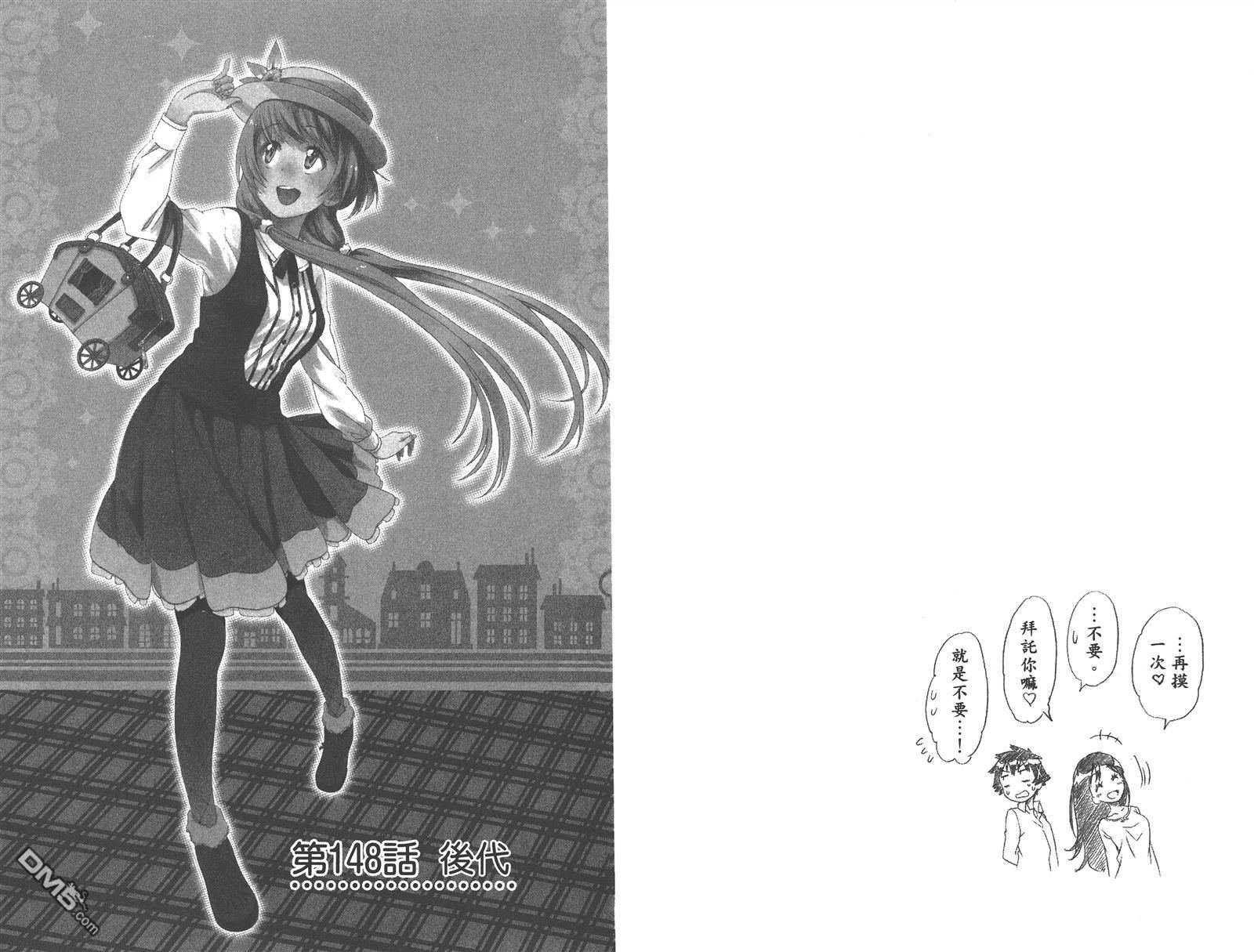 第17卷