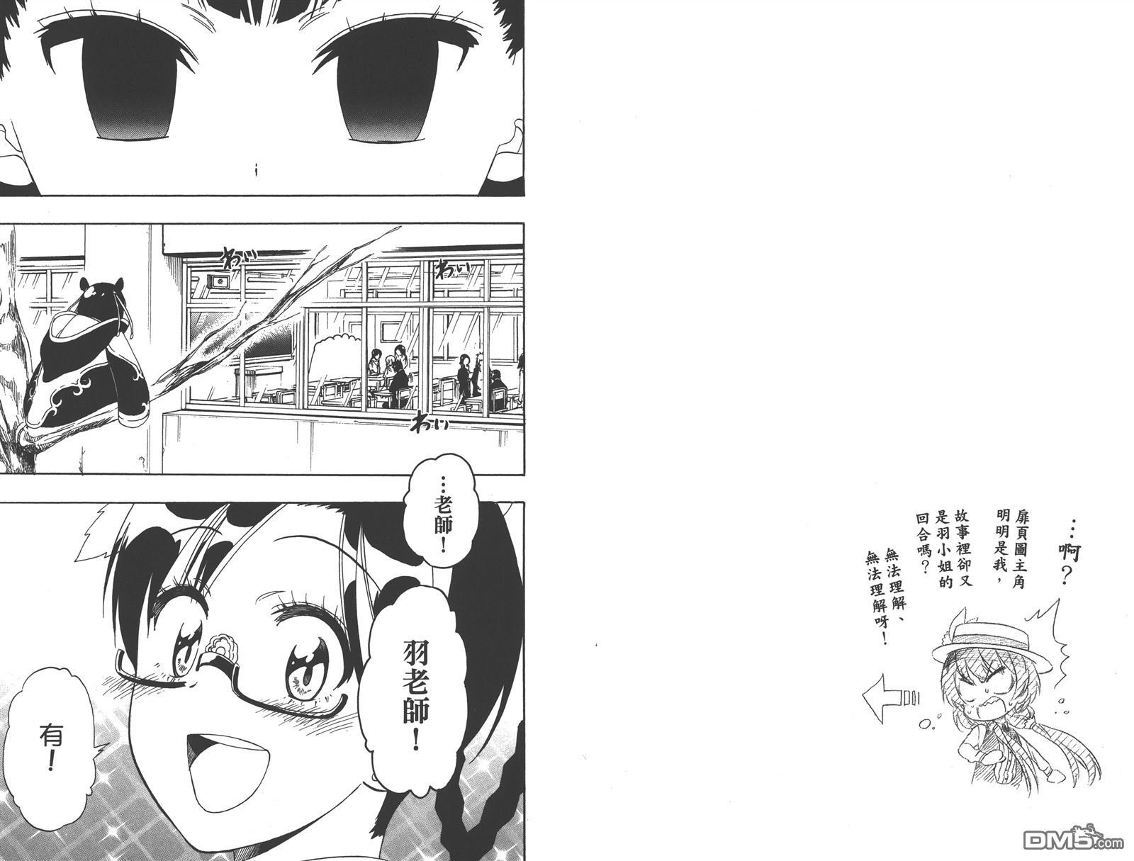 第17卷