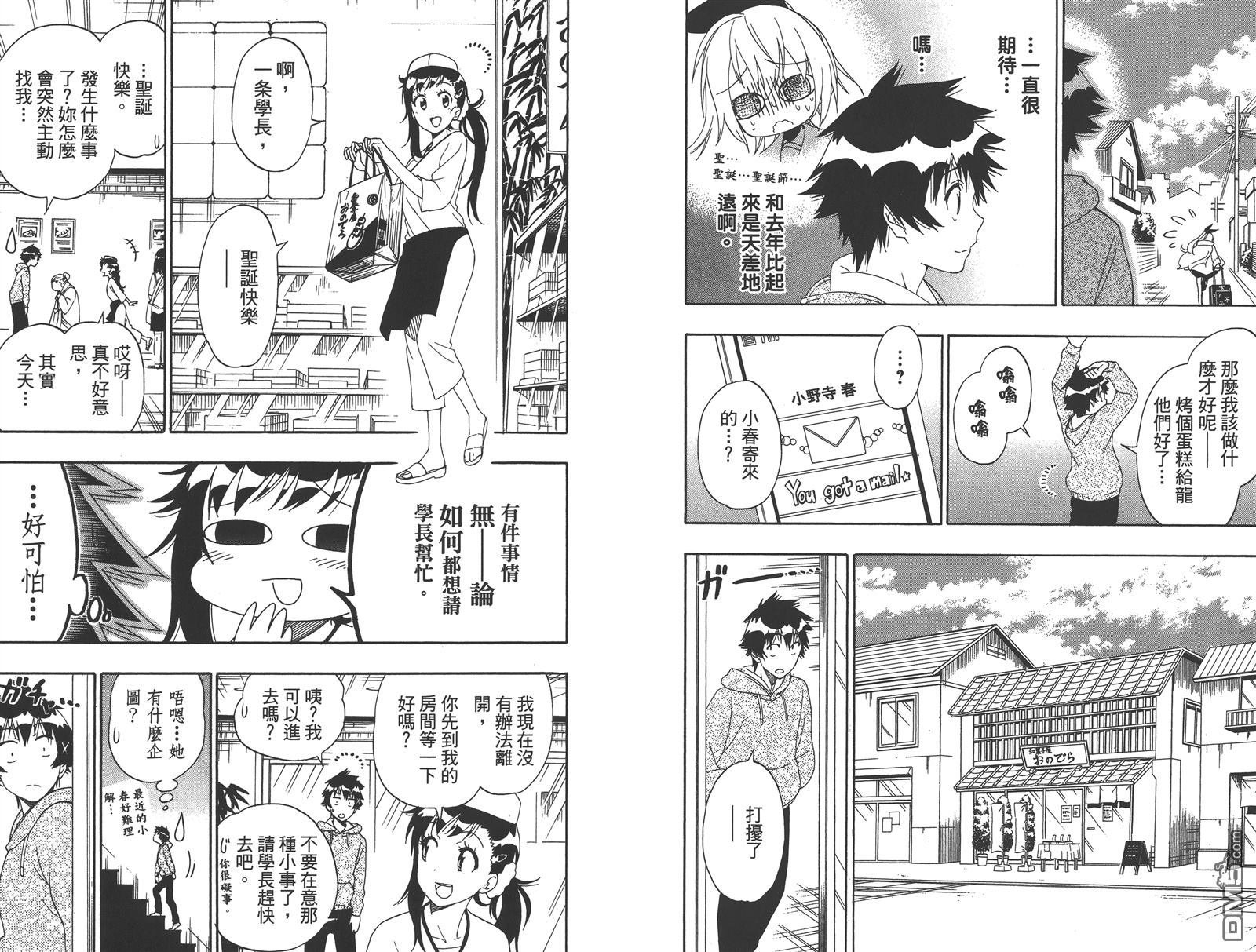 第19卷