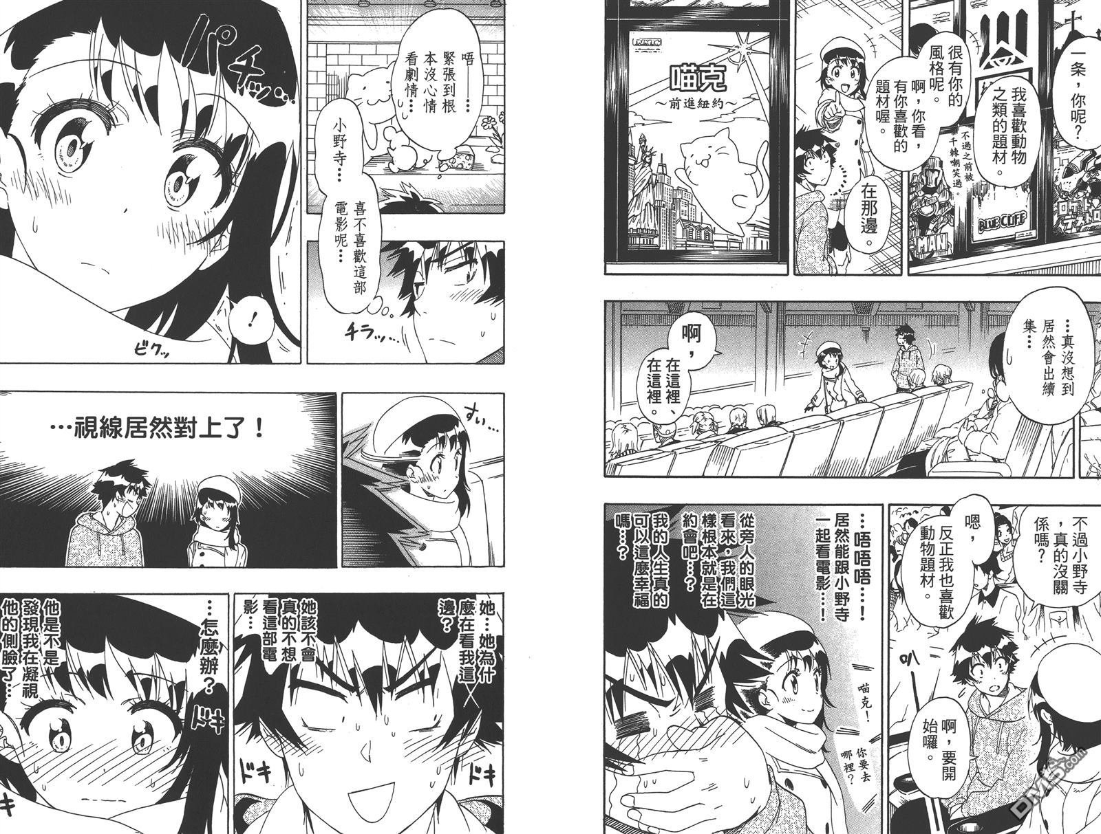 第19卷