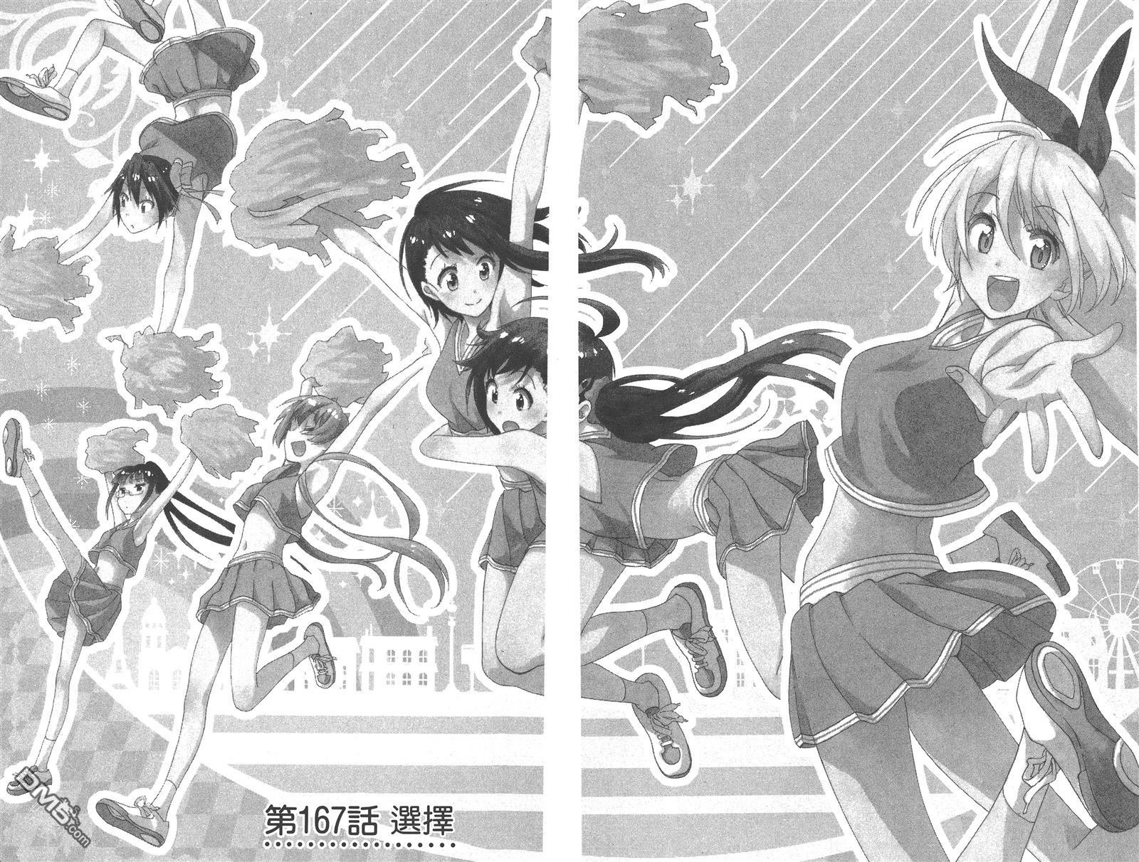 第19卷