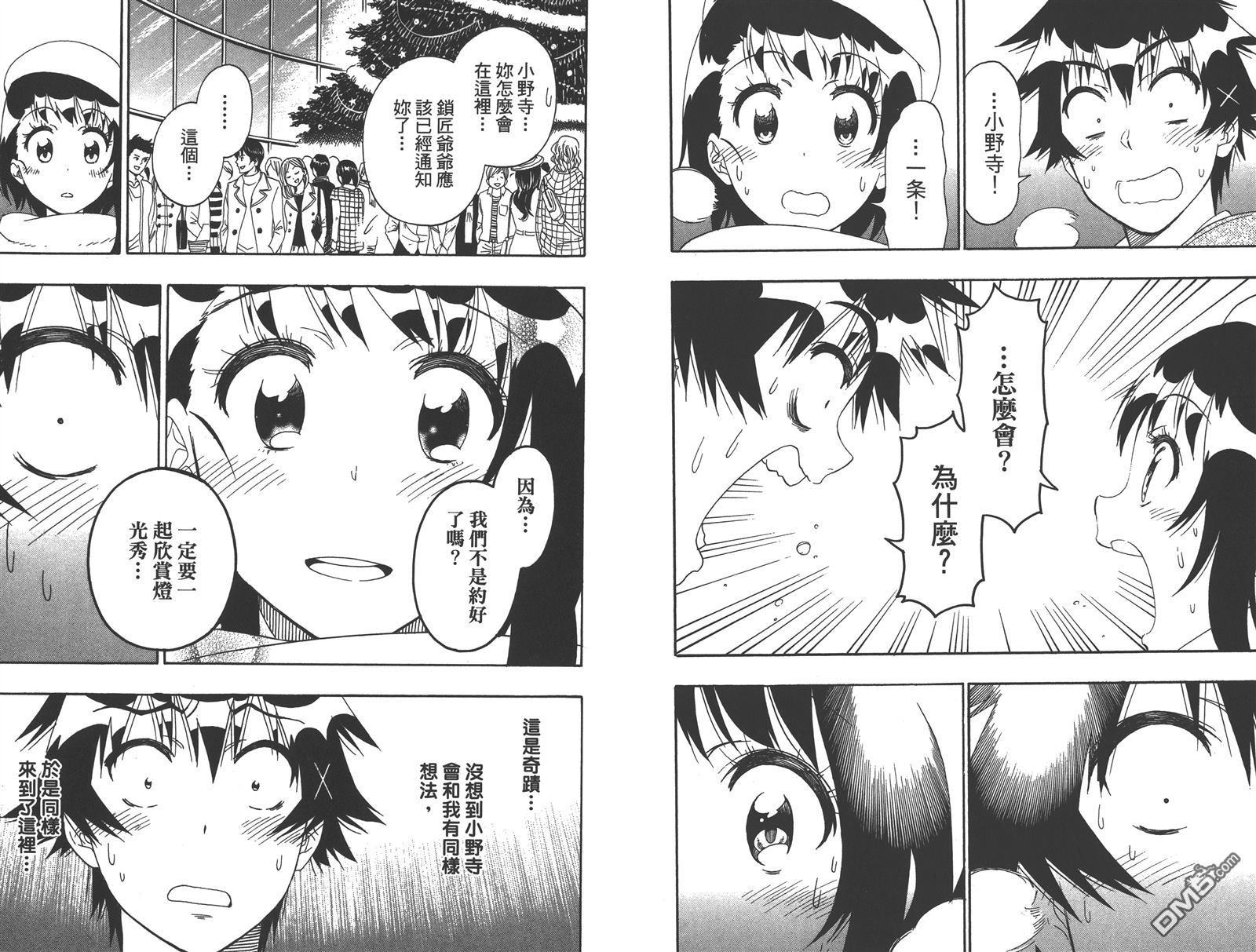 第19卷