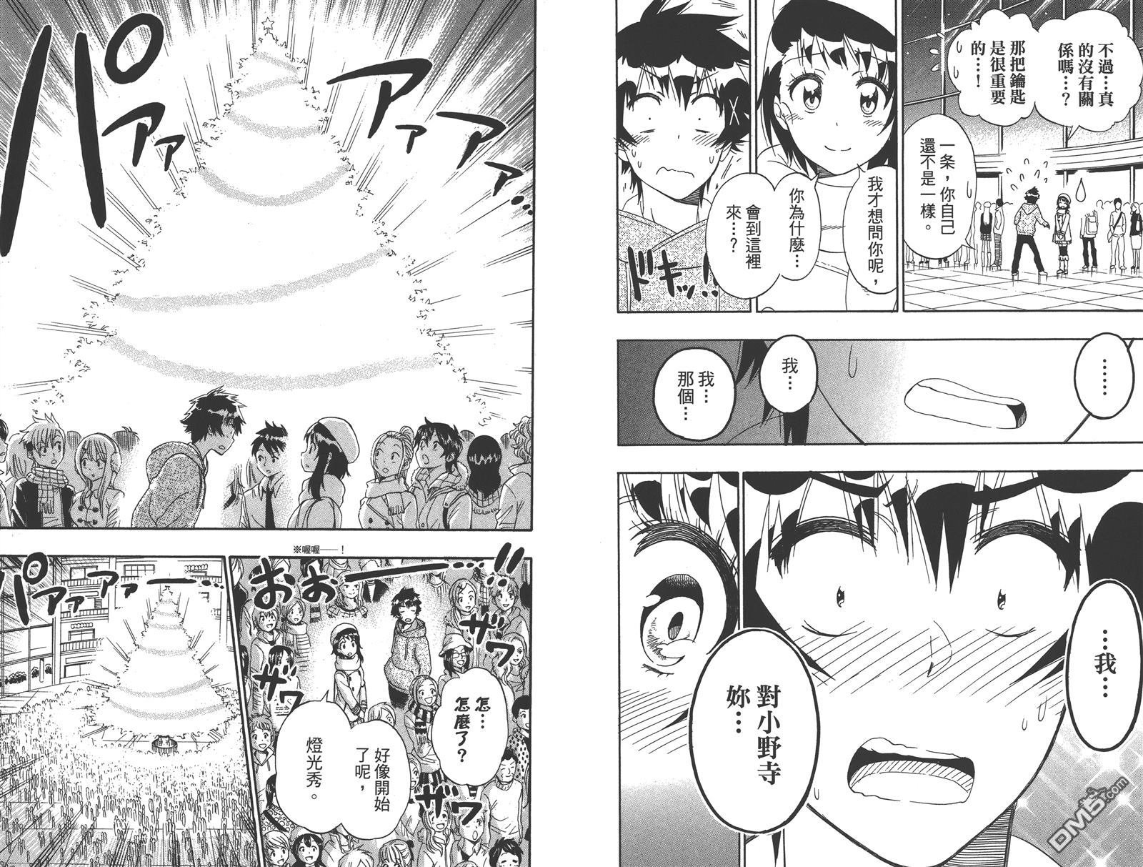 第19卷
