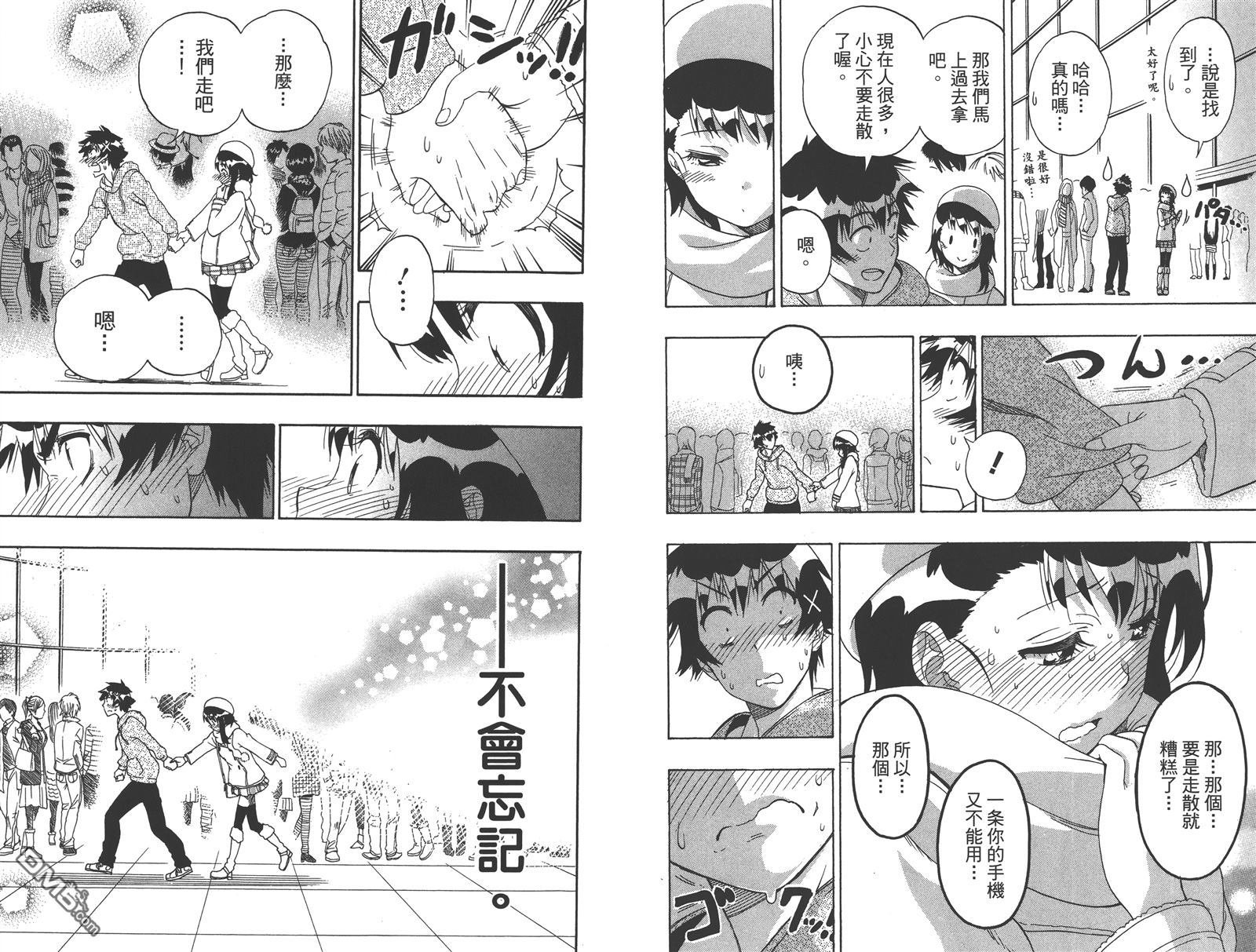 第19卷