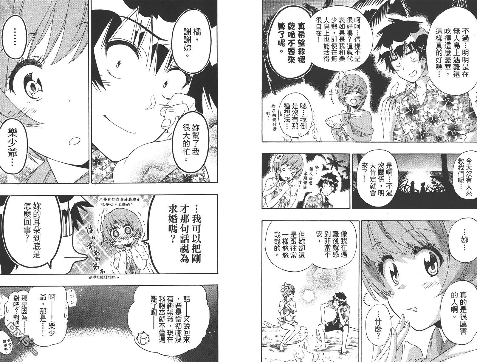 第19卷