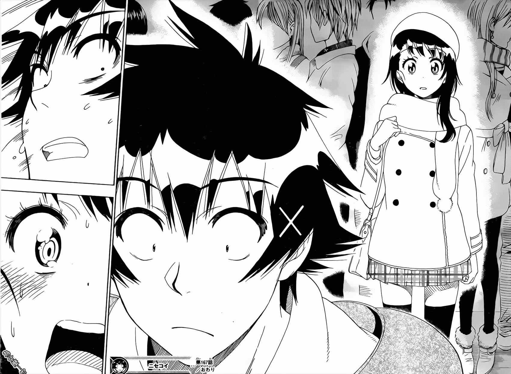 第167话 选择