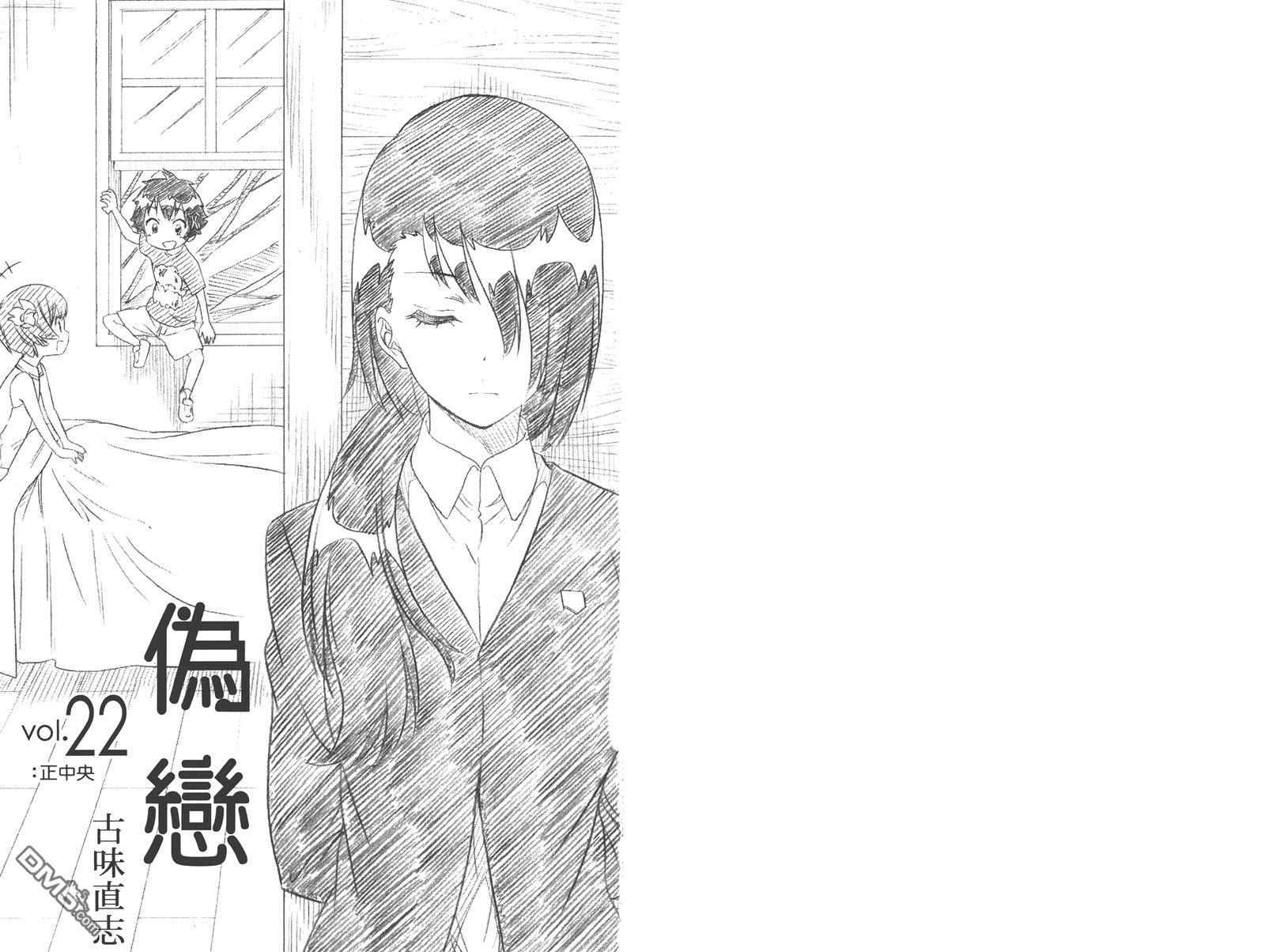 第22卷