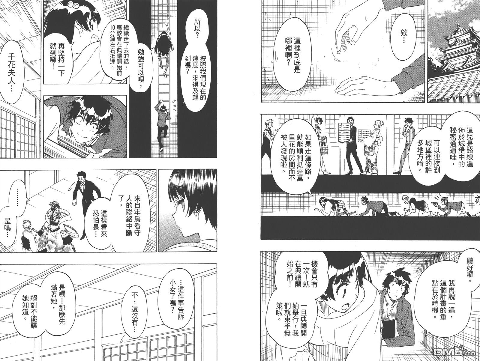 第22卷