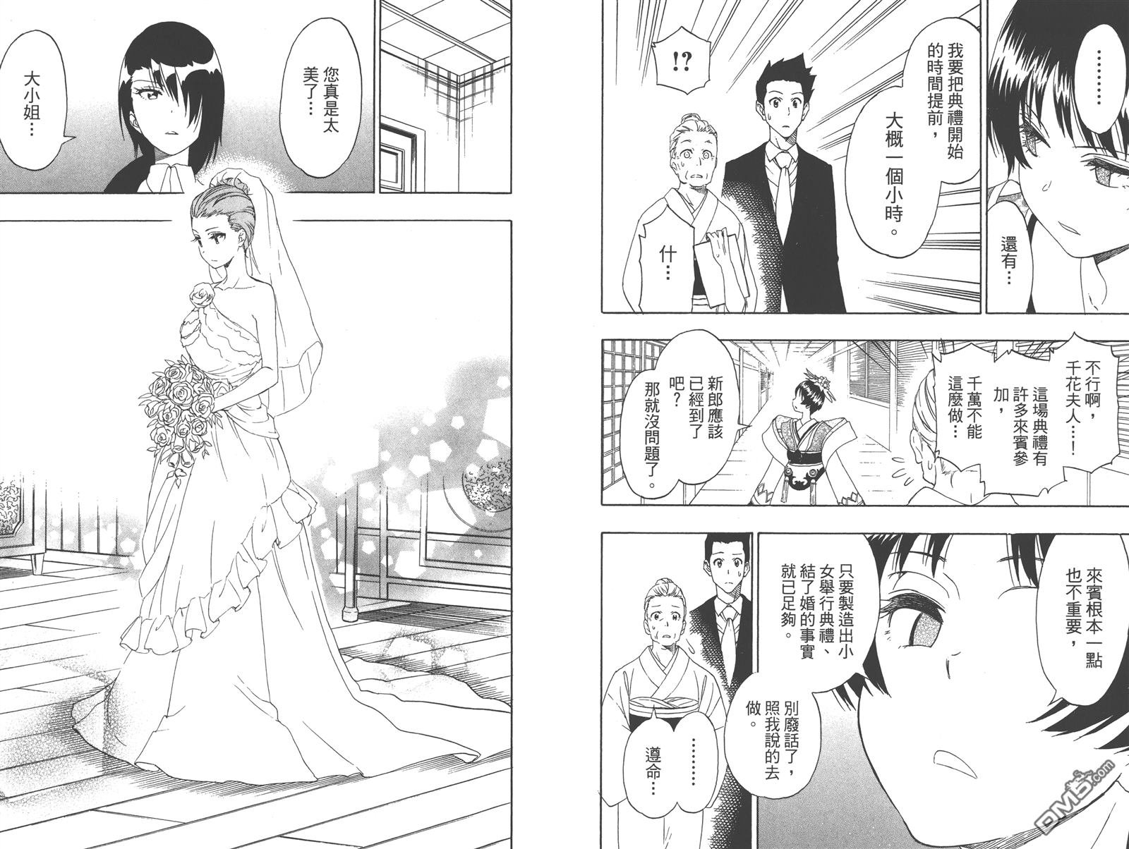第22卷