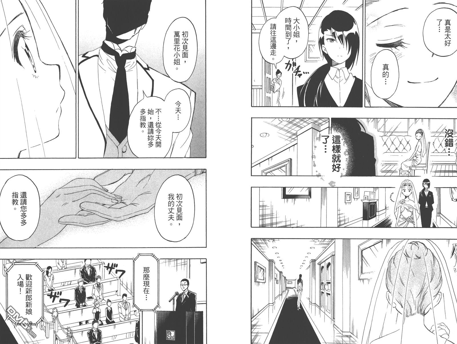 第22卷