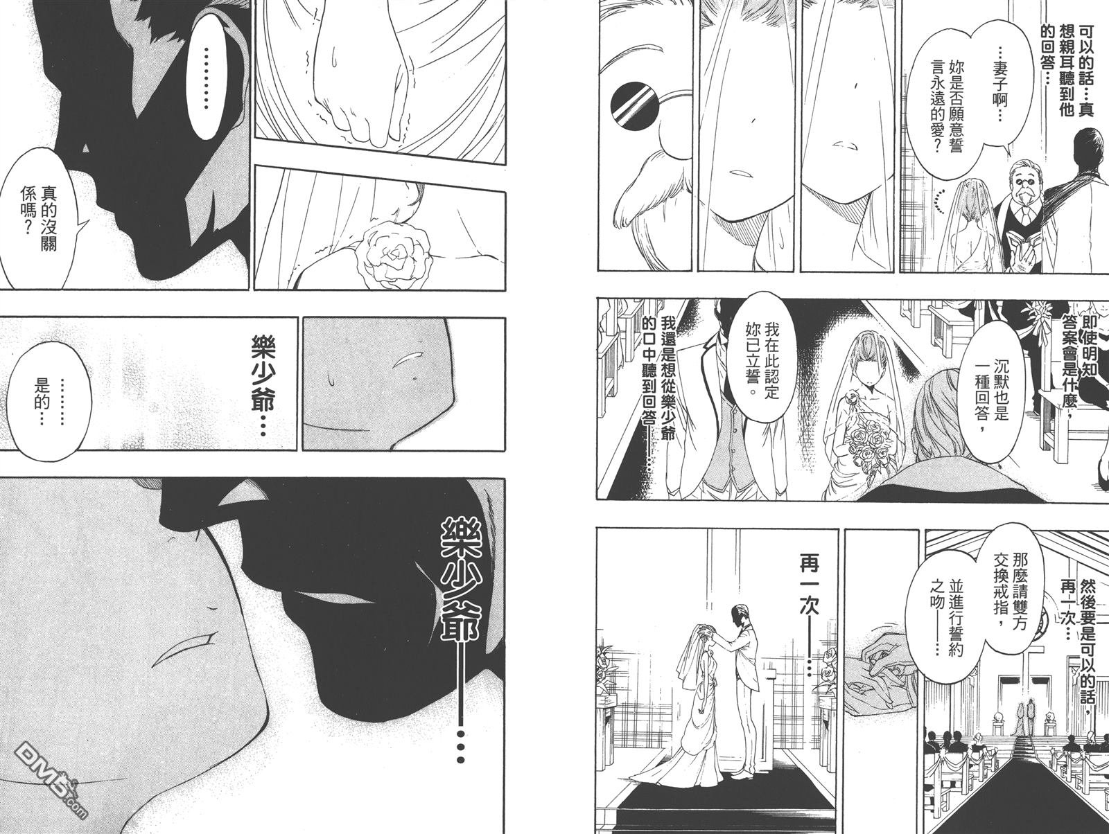 第22卷